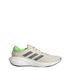 Buty do biegania dla kobiet adidas Supernova 2. Brązowe obuwie do biegania damskie Adidas. W wyprzedaży za 430.15 zł.