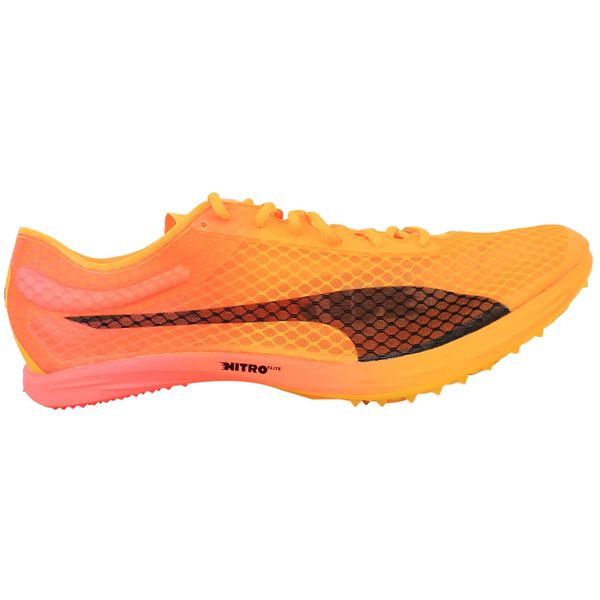 Buty do biegania PUMA evoSPEED Distance Nitro Elite+ 4 Pomarańczowe. Brązowe obuwie do biegania damskie Puma. Za 440.60 zł.