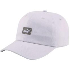 Czapka z daszkiem Puma Ess Cap III. Niebieskie czapki męskie Puma, bez wzorów, z bawełny, sportowe. Za 39.09 zł.