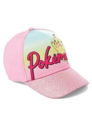 NAME IT Czapka z daszkiem 13240858 Różowy. Czerwone czapki dziecięce Name it, bez wzorów, z bawełny. Za 49.99 zł.