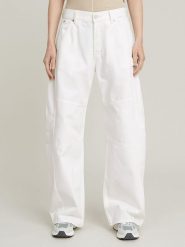 G-Star Dżinsy - Loose fit - w kolorze białym rozmiar: W28/L32. Białe jeansy damskie G-Star. Za 338.95 zł.