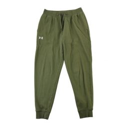 Second life - Spodnie dresowe męskie khaki Under Armour - Stan dobry. Zielone spodnie sportowe męskie Under Armour, z dresówki. Za 85.16 zł.