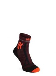Skarpety biegowe X-Socks Trail Run Energy 4.0. Brązowe skarpetki męskie X-Socks, bez wzorów, z elastanu. Za 84.00 zł.