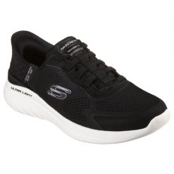 Buty sportowe Sneakersy męskie, Slip-Ins: Bounder 2.0 - Emerged. Białe buty sportowe na co dzień męskie Skechers, z materiału, bez zapięcia, trekkingowe. Za 379.99 zł.
