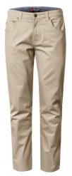 Lekkie, Bawełniane Spodnie - Wiosna, Lato - Pako Jeans - Beżowe. Brązowe spodnie materiałowe męskie Pako Jeans, bez wzorów, z bawełny. Za 219.00 zł.