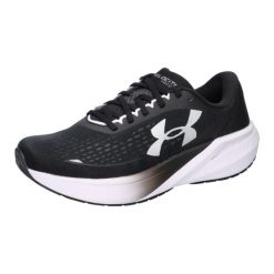Buty do biegania damskie Under Armour Velociti Pace black/black/metallic silver. Białe obuwie do biegania damskie Under Armour. Za 505.75 zł.