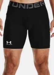 Spodnie treningowe męskie Under Armour HG Armour Compression Shorts. Białe spodnie sportowe męskie Under Armour, z materiału. Za 173.80 zł.