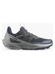 SALOMON Buty "ELIXIR ACTIV GTX" w kolorze szaro-oliwkowym-granatowym do biegania rozmiar: 43 1/3. Brązowe obuwie do biegania damskie Salomon. Za 539.50 zł.