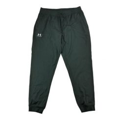 Second life - Spodnie dresowe męskie luźne Under Armour - Stan bardzo dobry. Czarne spodnie sportowe męskie Under Armour, z dresówki. Za 106.46 zł.