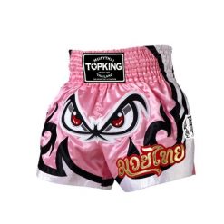 Spodenki treningowe Top King Kickboxing. Czerwone szorty damskie TOP KING, bez wzorów, sportowe. Za 229.99 zł.