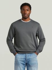 G-Star Bluza w kolorze szarym rozmiar: M. Szare bluzy bez kaptura męskie G-Star, m, z bawełny. Za 174.84 zł.