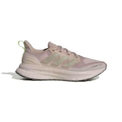 Damskie buty do biegania adidas Ultrarun 5. Brązowe obuwie do biegania damskie Adidas. Za 351.20 zł.