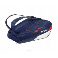 Torba tenisowa Yonex Limited Pro Racquet Bag 26 6R. Niebieskie torebki klasyczne damskie YONEX, bez wzorów, bez dodatków. Za 699.99 zł.