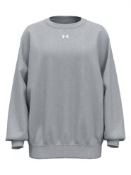 Under Armour Bluza "Rival" w kolorze szarym rozmiar: L. Szare bluzy bez kaptura damskie Under Armour, l, z materiału. Za 118.56 zł.