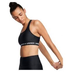 Stanik sportowy damski treningowy Under Armour biustonosz sportowy. Białe biustonosze sportowe damskie Under Armour, bez wzorów. Za 199.99 zł.