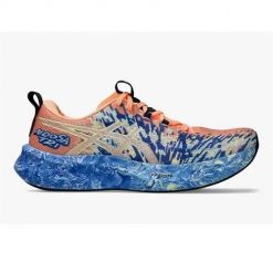 Buty do biegania męskie Asics Gel Noosa Tri 16. Brązowe buty fitness męskie Asics, do biegania. Za 745.00 zł.