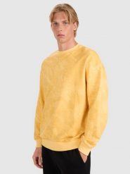 4F Bluza dresowa nierozpinana bez kaptura męska - żółta S. Żółte bluzy bez kaptura męskie 4f, m, z bawełny. W wyprzedaży za 79.99 zł.