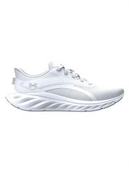 Under Armour Buty "Ascend" w kolorze białym do biegania rozmiar: 38,5. Białe obuwie do biegania damskie Under Armour. Za 206.78 zł.