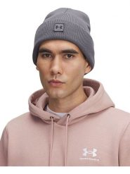Under Armour Czapka beanie "Halftime" w kolorze szarym rozmiar: onesize. Szare czapki męskie Under Armour, bez wzorów, ze splotem, sportowe. Za 83.03 zł.
