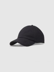 4F Czapka z daszkiem strapback uniseks - szara S/M. Szare czapki z daszkiem damskie 4f, bez wzorów, z bawełny. W wyprzedaży za 39.99 zł.