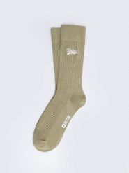 BIG STAR Skarpety w kolorze khaki rozmiar: 43-46. Brązowe skarpetki męskie Big Star, bez wzorów, ze splotem. Za 24.99 zł.