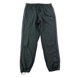 Second life - Spodnie dresowe męskie 100% poliester - Stan bardzo dobry. Czarne spodnie sportowe męskie Adidas, z dresówki. Za 122.16 zł.