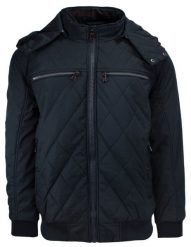 Kurtka Granatowa Pikowana Jesienno Zimowa z Kapturem, Delikatnie Ocieplana, Męska -PAKO JEANS. Niebieskie kurtki męskie Pako Jeans, na zimę, m, bez wzorów, z jeansu, z kapturem. Za 417.00 zł.