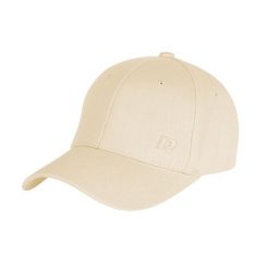 Czapka z daszkiem Rebel Active , kolor beżowy , rozmiar S. Brązowe czapki z daszkiem damskie REBEL ACTIVE, bez wzorów, z bawełny. Za 20.00 zł.