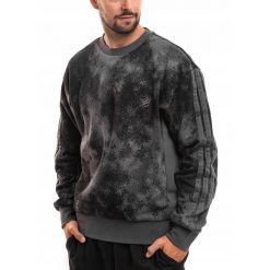 Bluza Męska adidas Sportowa Treningowa Bawełniana Bez Kaptura Sweter r. XS. Czarne bluzy bez kaptura męskie Adidas, bez wzorów, z bawełny, sportowe, bez kołnierzyka, bez ramiączek. Za 215.99 zł.