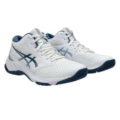 Męskie Buty Balistyczne Netburner. Zielone buty trekkingowe męskie Asics, z materiału, bez zapięcia, trekkingowe. Za 708.99 zł.