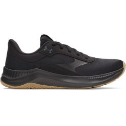 Damskie buty cross-trainingowe Under Armour Aurora 3. Czarne obuwie treningowe damskie Under Armour, na fitness i siłownię. Za 325.55 zł.