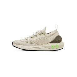 Buty do biegania męskie Under Armour Hovr Phantom 2 Inknt. Brązowe obuwie do biegania damskie Under Armour. Za 565.80 zł.