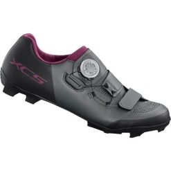 Buty rowerowe MTB męskie Shimano SH-XC502. Szare buty trekkingowe męskie SHIMANO, bez zapięcia, rowerowe. Za 674.50 zł.