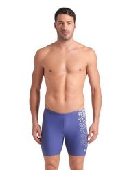 Arena Kąpielówki w kolorze fioletowym rozmiar: 5. Różowe kąpielówki męskie Arena, bez wzorów, z materiału. Za 104.64 zł.