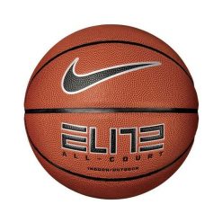Koszulka do koszykówki Nike ALL COURT 2.0 (Pomarańczowy). Brązowe t-shirty damskie Nike, bez wzorów, z gumy, bez kołnierzyka. Za 290.99 zł.
