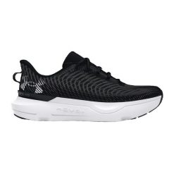 Buty do biegania męskie Under Armour BUTYUAINFINITEPRO3027190001. Białe obuwie do biegania damskie Under Armour. Za 547.00 zł.