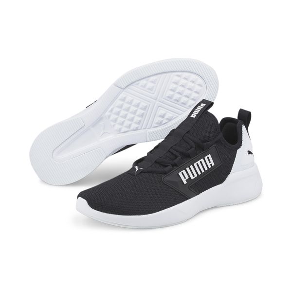 Buty do chodzenia męskie Puma Retaliate Block. Białe buty fitness męskie Puma, trekkingowe. Za 209.00 zł.