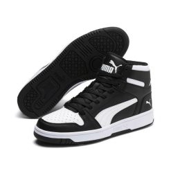 Buty do chodzenia męskie Puma Rebound Layup SL. Białe buty sportowe na co dzień męskie Puma, bez zapięcia, trekkingowe. Za 239.00 zł.