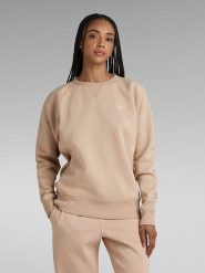 G-Star Bluza w kolorze beżowym rozmiar: L. Brązowe bluzy bez kaptura damskie G-Star, l. Za 162.49 zł.