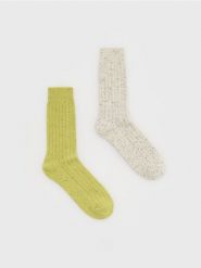 Skarpety z wełną 2 pack - żółty. Żółte skarpetki męskie Reserved, bez wzorów, z wełny. W wyprzedaży za 25.99 zł.