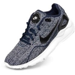 Damskie buty biegowe Nike Ladies Runner Low – szaro-niebieskie. Białe obuwie do biegania damskie Nike. Za 435.99 zł.