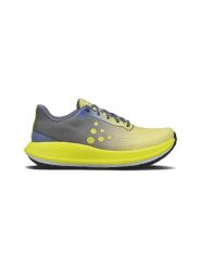 Craft Pacer 2 M lekkie buty do biegania z pianką Px Foam™ – N Light/Grey. Szare obuwie do biegania damskie Craft. Za 647.05 zł.
