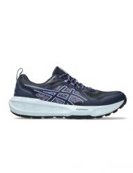 Buty do biegania damskie, Gel-Sonoma 8. Niebieskie obuwie do biegania damskie Asics. Za 399.99 zł.
