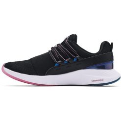 Buty do biegania damskie Under Armour Charged Breathe. Czarne obuwie do biegania damskie Under Armour. Za 390.00 zł.