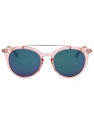 Skechers Okulary przeciwsłoneczne unisex w kolorze jasnoróżowo-granatowym rozmiar: 51. Niebieskie okulary przeciwsłoneczne damskie Skechers. Za 136.45 zł.