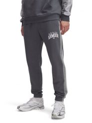 Under Armour Spodnie dresowe "Rival" w kolorze szarym rozmiar: S. Szare spodnie dresowe męskie Under Armour, bez wzorów, z dresówki. Za 105.88 zł.