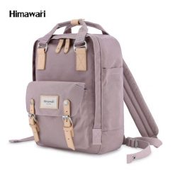 Stylowy plecak damski z regulowanymi szelkami - Himawari. Plecaki damskie Himawari, bez wzorów, biznesowe. Za 78.00 zł.