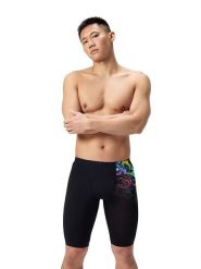 Speedo Szorty kąpielowe "Jammer S End+" w kolorze czarnym ze wzorem rozmiar: 5. Czarne szorty sportowe męskie Speedo, s, z materiału, outdoorowe. Za 122.67 zł.