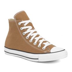 Trampki Converse Chuck Taylor All Star Hi. Żółte trampki i tenisówki damskie Converse, bez wzorów, bez zapięcia. Za 229.99 zł.