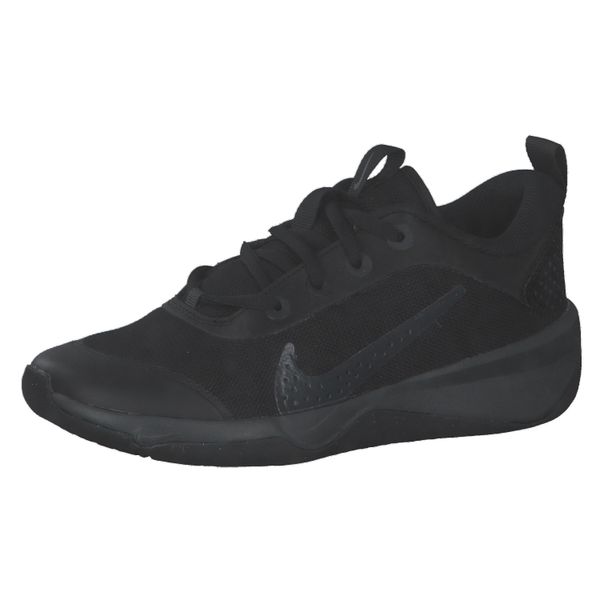 Buty do biegania męskie Nike Omni Multicourt. Szare obuwie do biegania damskie Nike. Za 279.65 zł.